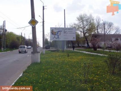 Billboard A in Lisichansk Sosuri st. (kolis. Sverdlova st.), 296, navproti, stadion "Sahtar" Photo 1