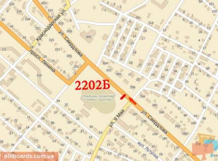 Billboard B in Lisichansk Sosuri st. (kolis. Sverdlova st.), 296, navproti, stadion "Sahtar" scheme