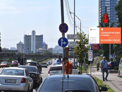Video Billboard A in Kyiv, 3x6  Броварський пр., 27, біля McDonalds's, ст. м. "Дарниця", в центр - 583844 Photo 1