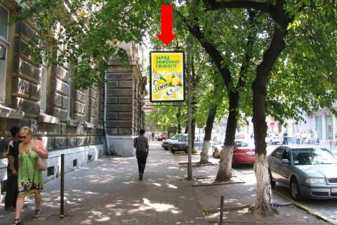 Citylight B in Lviv, 1.8x1.2  Knaza Romana st., 26, navproti gotelu "Swiss" Photo 1