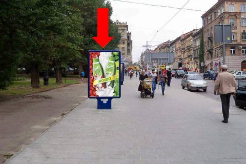 Citylight B in Lviv, 1.8x1.2  Gorodoc'ka st., 83, Cirk, z centru Photo 1