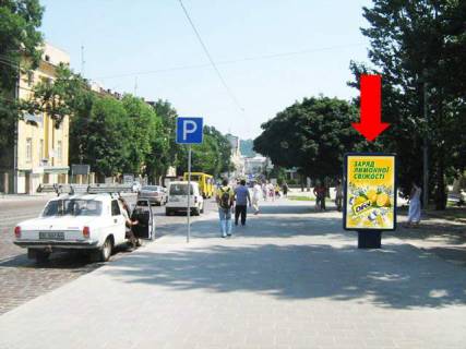 Citylight A in Lviv, 1.8x1.2  Gorodoc'ka st., 83, Cirk, v centr Photo 1