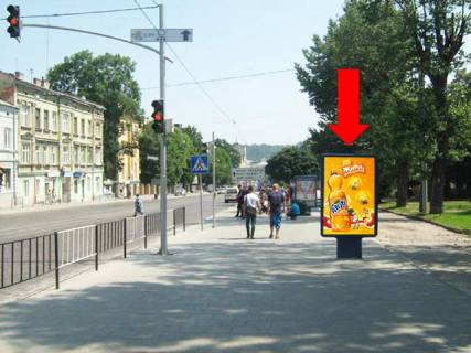 Citylight A in Lviv, 1.8x1.2  Gorodoc'ka st. / Aroslava Mudrogo st., v centr Photo 1