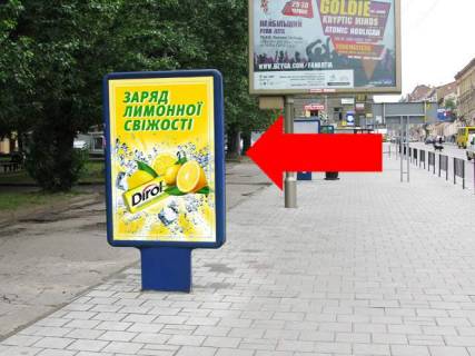 Citylight B in Lviv, 1.8x1.2  Gorodoc'ka st. / Aroslava Mudrogo st., z centru Photo 1