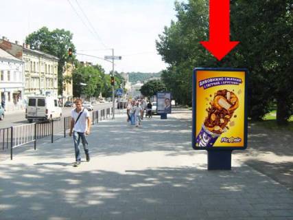 Citylight A in Lviv, 1.8x1.2  Gorodoc'ka st. / Aroslava Mudrogo st., v centr Photo 1