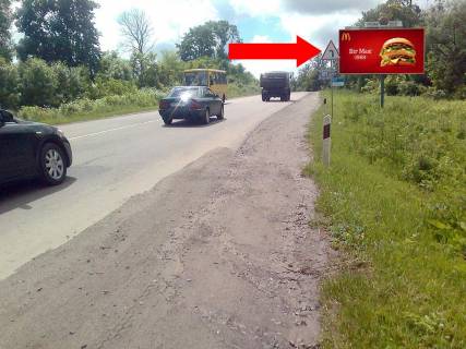 Billboard A in Lviv, 3x6  Trasa L'viv-Rava-Rus'ka, s. Malehiv, v''izd v misto Photo 1