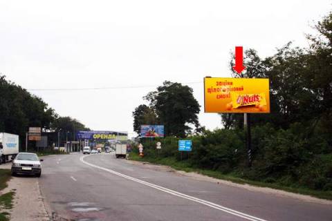 Billboard A in Lviv, 3x6  Trasa Kiiv-L'viv, s. Malehiv, AZS "WOG", viizd z mista Photo 1
