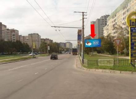 Billboard A in Lviv, 3x6  Sihivs'ka st., 2 Photo 1