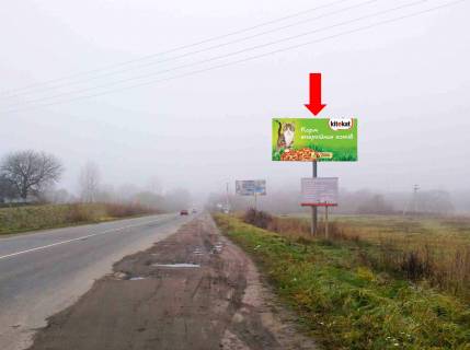 Billboard A in Malechkovichi, 3x6  Trasa L'viv-Drogobic, s. Navaria, v bik L'vova Photo 1
