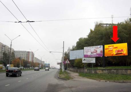 Prismatron, Prism A in Lviv, 3x6  Naukova st., 11, bila supermarketu "VAM", prava - 19139 Photo 1