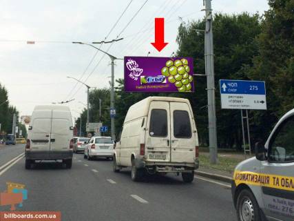 Billboard A in Lviv, 3x6  Strijs'ka st., 144, 100m do Naukovoi st., z centru Photo 1
