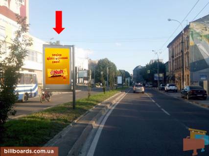 Cityscroll A in Lviv, 1.8x1.2  Cornovola av., 31, rozdil'nik, bila klubu "Malevych", v centr Photo 1
