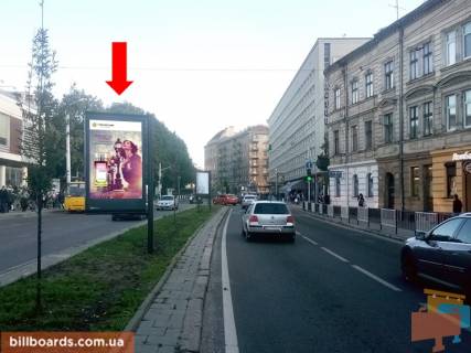 Cityscroll A in Lviv, 1.8x1.2  Cornovola av., 11, rozdil'nik, bila restoranu "Kumpel'", v centr Photo 1