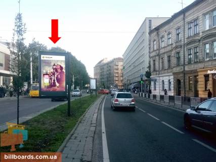 Cityscroll A in Lviv, 1.8x1.2  Cornovola av., 11, rozdil'nik, bila restoranu "Kumpel'", v centr Photo 1