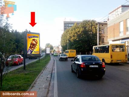 Cityscroll A in Lviv, 1.8x1.2  Cornovola av., 9 / Zernova st., rozdil'nik, bila gotelu "L'viv", na svitlofori, z centru Photo 1