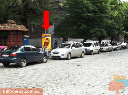 Citylight B in Lviv, 1.8x1.2  Galic'ka pl. / Knaza Romana st. Photo 1