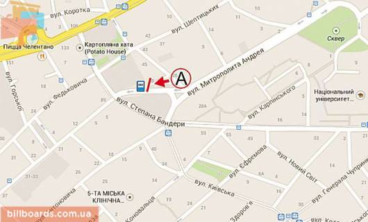 Prismatron, Prism A in Lviv Angelovica st. - Banderi st. - Geroiv UPA st. - 135536 scheme