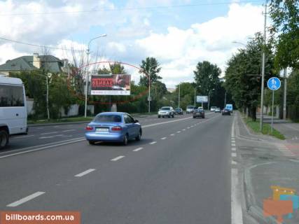 Billboard B in Lviv Lipins'kogo st., 23 Photo 1
