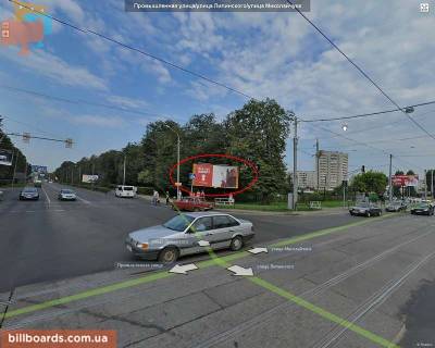 Prismatron, Prism A in Lviv Mikolajcuka st. - Lipins'kogo st. - 135540 Photo 1