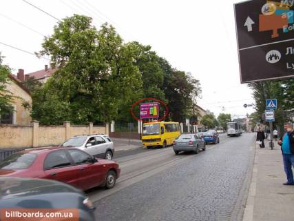Billboard B in Lviv Licakivs'ka st. - Repina st. Photo 1