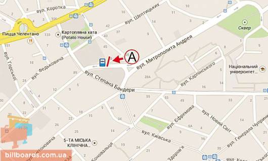 Prismatron, Prism A in Lviv Angelovica st. - Banderi st. - Geroiv UPA st. - 135547 scheme