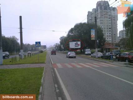 Prismatron, Prism A in Lviv Cornovola st., 99 - 135553 Photo 1