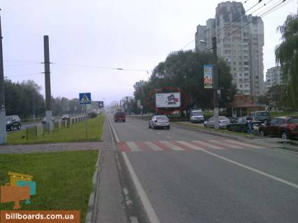 Prismatron, Prism A in Lviv Cornovola st., 99 - 135555 Photo 1