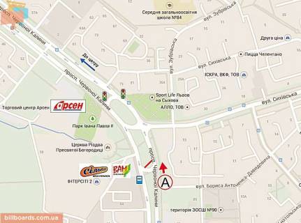 Prismatron, Prism A in Lviv Cervonoi Kalini st. - Antonenko-Davidovica st. - 135559 scheme