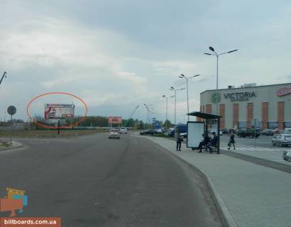 Prismatron, Prism B in Lviv Kul'parkivs'ka st., 226a - 135563 Photo 1
