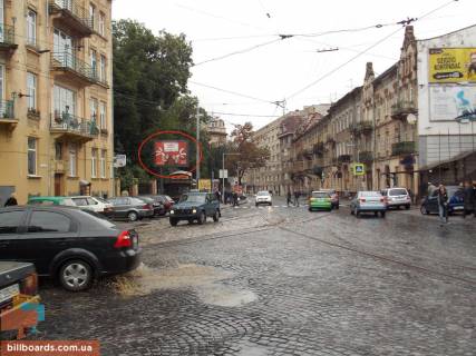 Scrolller, Scroll A in Lviv Franko st., zupinka "pl. Ivana Franka", v centr - 135533 Photo 1