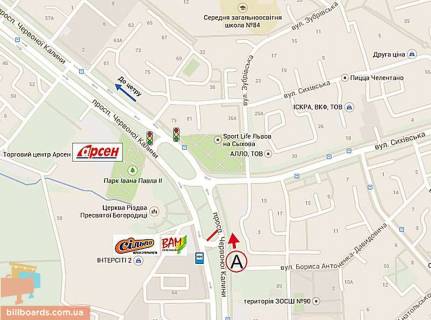 Prismatron, Prism A in Lviv Cervonoi Kalini st. - Antonenko-Davidovica st. - 135566 scheme