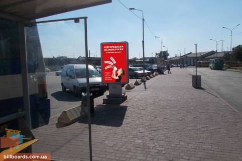 Citylight B in Lviv Dvorcovaa pl. Photo 1