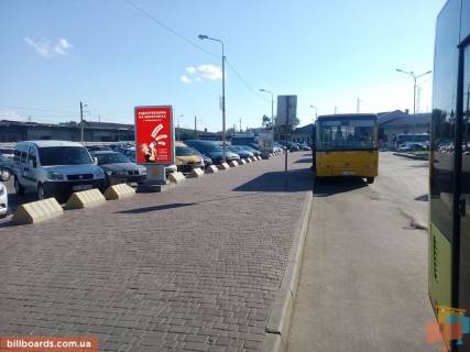 Citylight B in Lviv Dvorcovaa pl. Photo 1