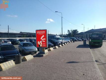 Citylight B in Lviv Dvorcovaa pl. Photo 1