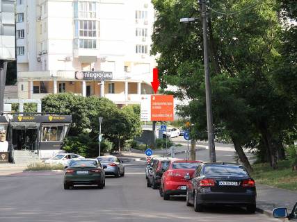 Backlight B in Kyiv, 2.3x3.14  Kudrasova st., 3, "Ul'tramarin", klub "Indigo", supermarket "Velika Kisena", v bik Mehanizatoriv st. Photo 1