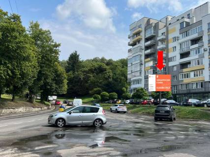 Scrolller, Scroll A in Lviv, 2.3x3.14  Сахарова вул., 25 / Бойківська вул., біля Кредобанку - 558031 Photo 1