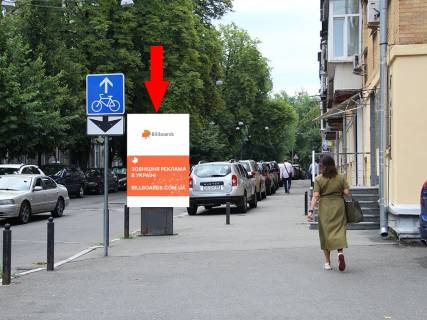 Citylight A in Kyiv, 1.8x1.2  Citadel'na st., 5/9 - st. Lejpciz'ka, v storonu st. Lavrs'ka Photo 1