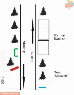 Billboard B in Morshyn Franka st., v'izd v misto scheme