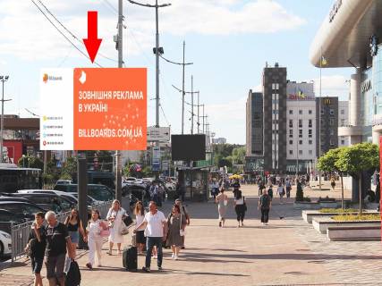 Video Billboard A in Kyiv, 2.3x3.14  Кирпи вул., 3, біля входу в Південний залізничний вокзал, в бік пр. Повітряних Сил (колиш. пр. Повітрофлотський) - 583218 Photo 1