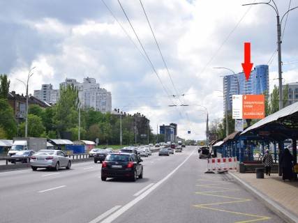 Video Billboard A in Kyiv, 2.3x3.14  Миколи Міхновського бул. (колиш. бул. Дружби Народів), 23, ст. м. "Звіринецька", в сторону ст. м. "Либідська" - 583685 Photo 1