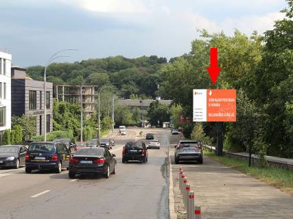 Backlight A in Kyiv, 2.3x3.14  Staronavodnic'ka st., 8 A, v storonu bst. Druzbi Narodiv, mostu Patona Photo 1