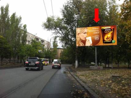 Billboard A in Mykolaiv, 3x6  Karpenka st., 51, rinok "Fakel", v centr Photo 1