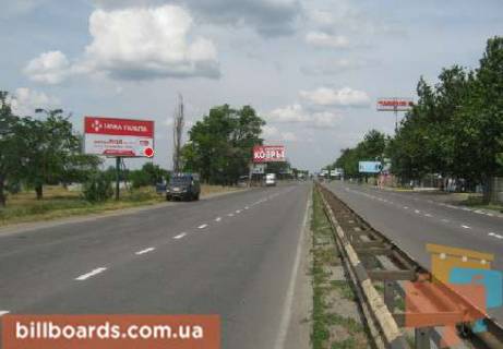 Billboard  in Mykolaiv Bogoavlenskij av. (byvs. Oktabr'skij av.), vozle supermarketov "Tavria V", "Epicentr" Photo 1