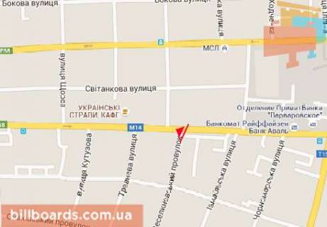 Billboard  in Mykolaiv Veselinovskaa st., 30 / Veselinovskij per., v centr scheme