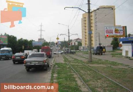 Billboard  in Mykolaiv Kosmonavtov st., 128, vozle TRC "33 kvadratnyh metra", supermarketa "ATB" Photo