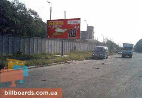 Billboard  in Nikopol Karla Libknehta st., 107 Photo 1