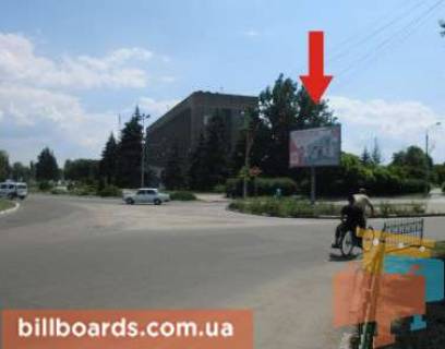 Billboard  in Nikopol Trubnikov av. / Elektrometallurgov st. Photo 1