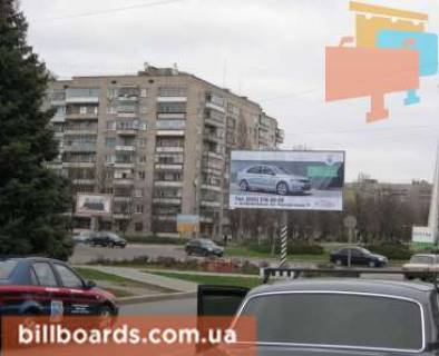 Billboard  in Nikopol Trubnikov av. / Elektrometallurgov st. Photo 1