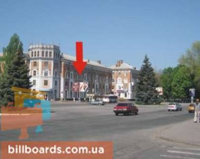 Billboard  in Nikopol Trubnikov av., 27 Photo 1
