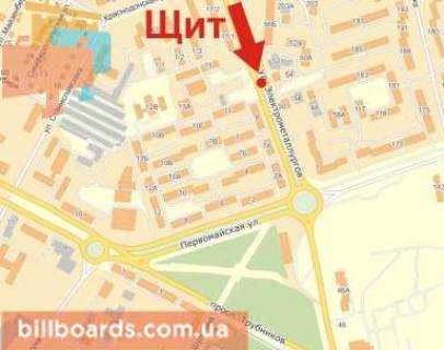 Billboard  in Nikopol Elektrometallurgov st. / 50 let NZF st. (byvs. Krasnodonskaa st.) scheme